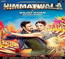 She had a special appearance in movies like Doghat Tisra Ata Sagle Visara (Marathi: 2008), Natarang (Marathi: 2009), Himmatwala (Hindi: 2013), etc She had a special appearance in movies like Doghat Tisra Ata Sagle Visara (Marathi: 2008), Natarang (Marathi: 2009), Himmatwala (Hindi: 2013), etc.